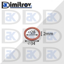 Дифтунга Ø 28 х Ø 34 х 2 mm медна